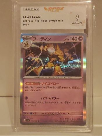 Alakazam holo gradée SFG 9 série m1s