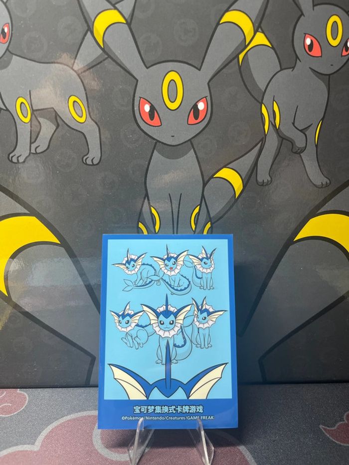Sleeve carte Pokémon Aquali