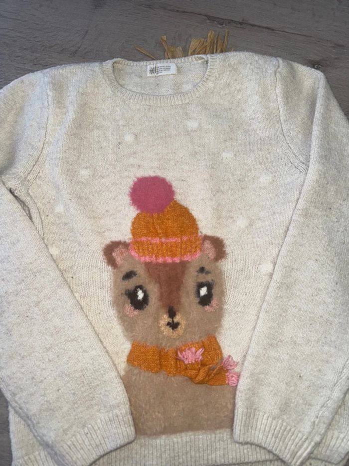 Pull 10 ans h&m - photo numéro 2