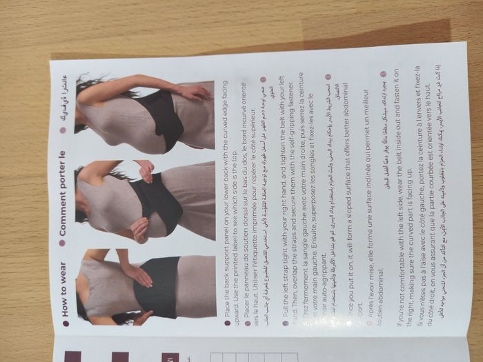 Ceinture de grossesse dorsale Momcozy M - photo numéro 10