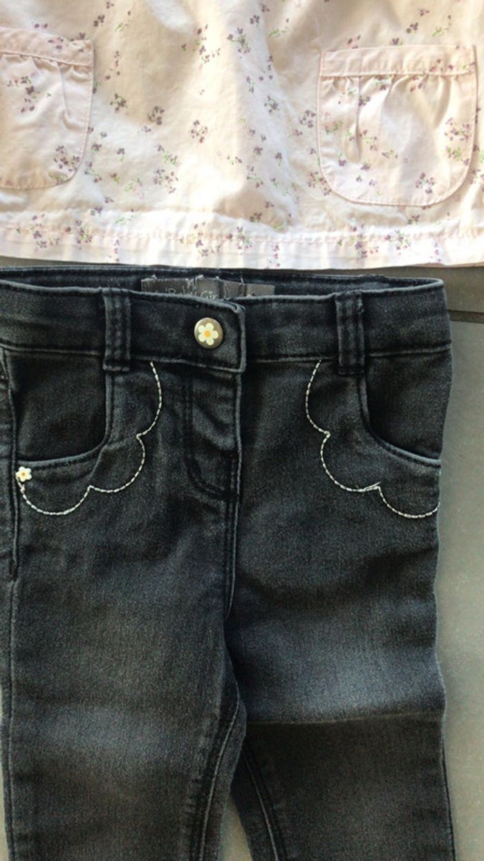 Ensemble fille - photo numéro 3