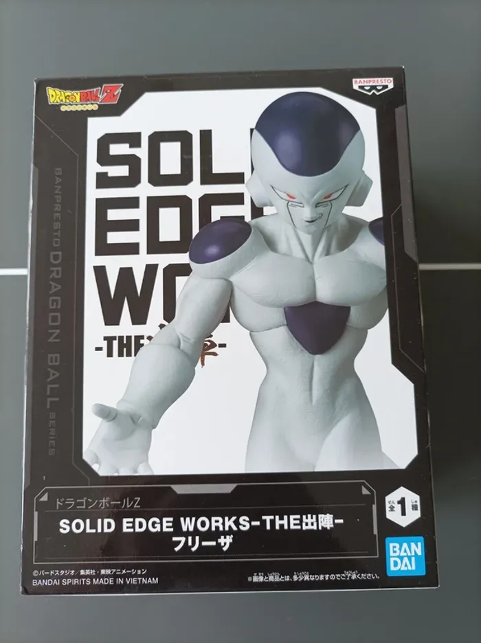 Figurine Freezer Dragon Ball Z Banpresto