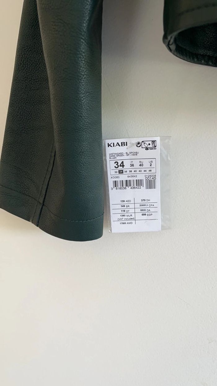 Veste simili cuir neuve - photo numéro 4