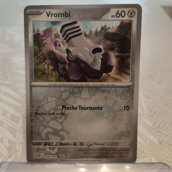 Pokémon vrombi