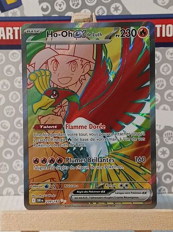 Carte pokémon Ho-oh ex de luth 