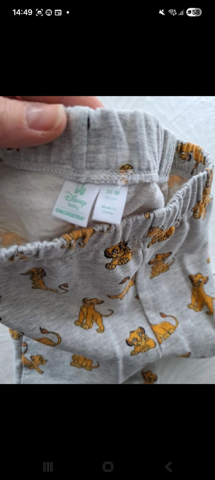 Pyjama Roi Lion - photo numéro 5