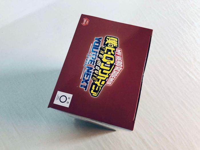 My Hero Academia The Movie : You're The Next - Figure Vol. 1 : Giulio Gandini Figurine Banpresto sce - photo numéro 7