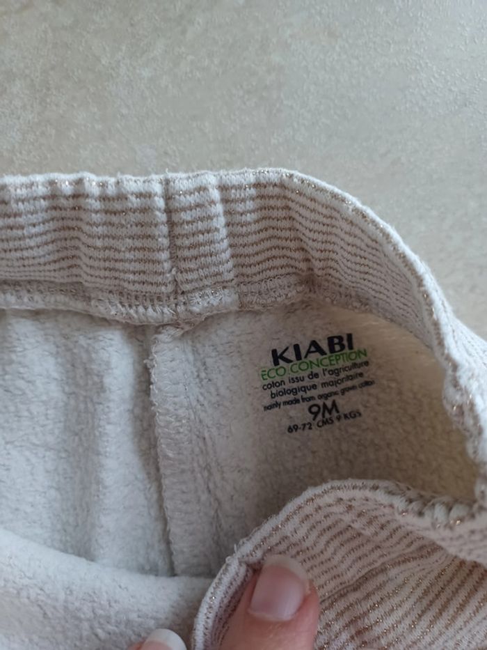 Ensemble 9 mois molletonné - photo numéro 3