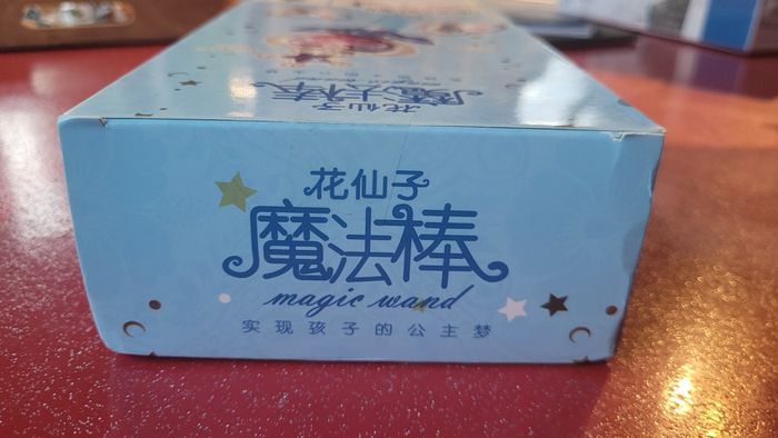 Baguette magique sons et lumières neuve jamais sortie de la boîte - photo numéro 4