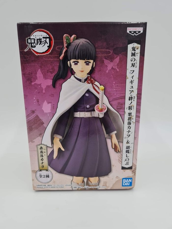 Figurine bandai - Démon slayer - Kanao Tsuyuri