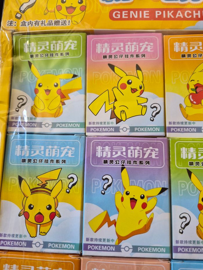 24 boîtes figurine pokemon - photo numéro 2
