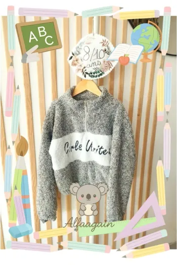 Pull pilou gris 8/10ans