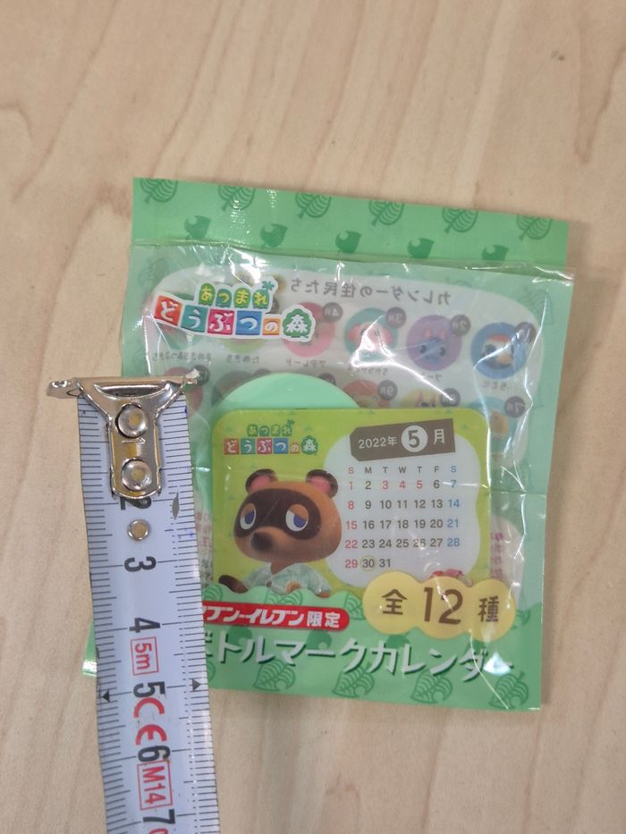 Mini calendrier Animal Crossing × Seven Eleven - photo numéro 4