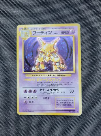 Alakazam No 65 set de base Japanese