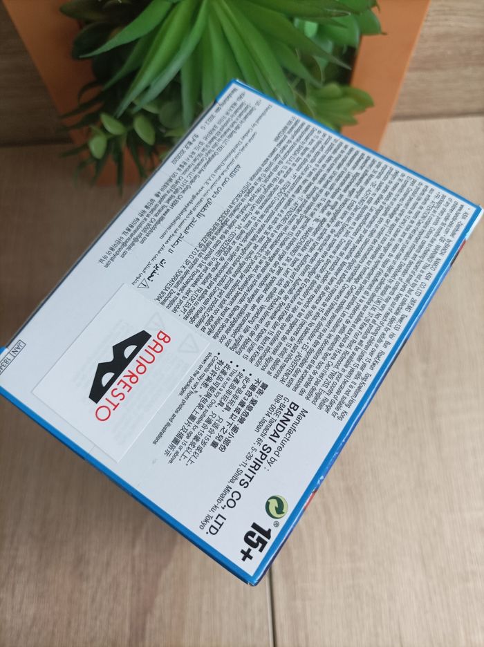 Figurine Superman DC comics Banpresto qposket Bandai - photo numéro 5