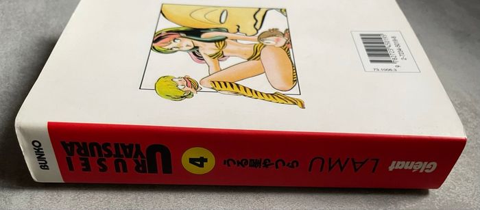 Livre Urusei Yatsura tome 4 - photo numéro 2