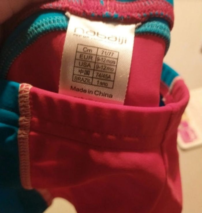 Maillot de bain bébé - photo numéro 3