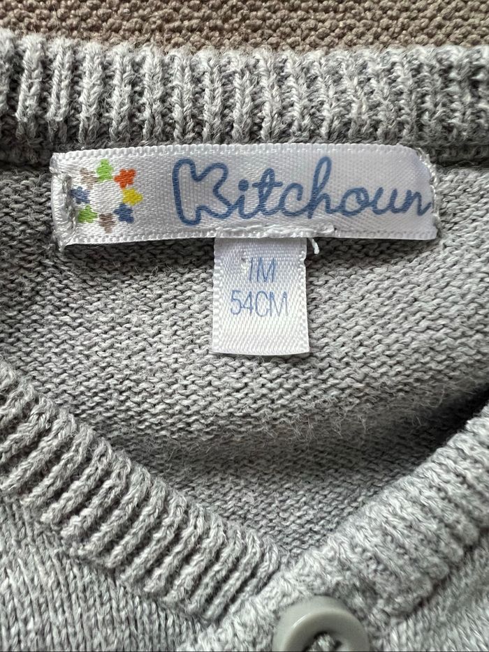 Cache cœur - gilet 1m - photo numéro 2
