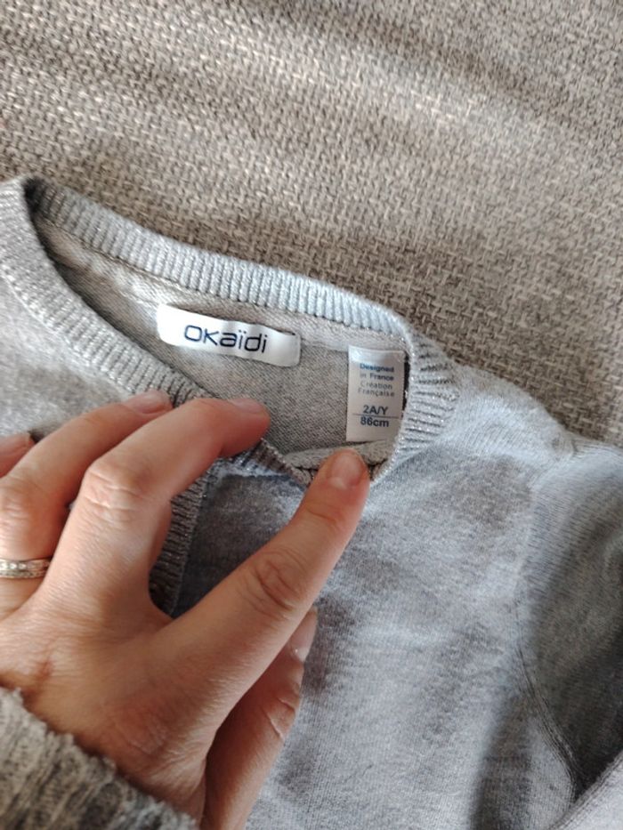 Gilet 2 ans obaibi - photo numéro 2