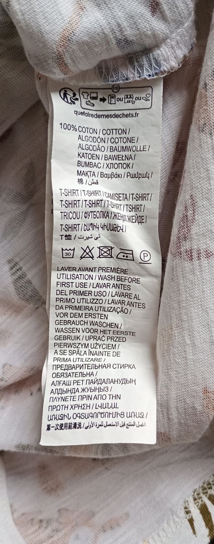 T-shirt manche courte bébé - photo numéro 3