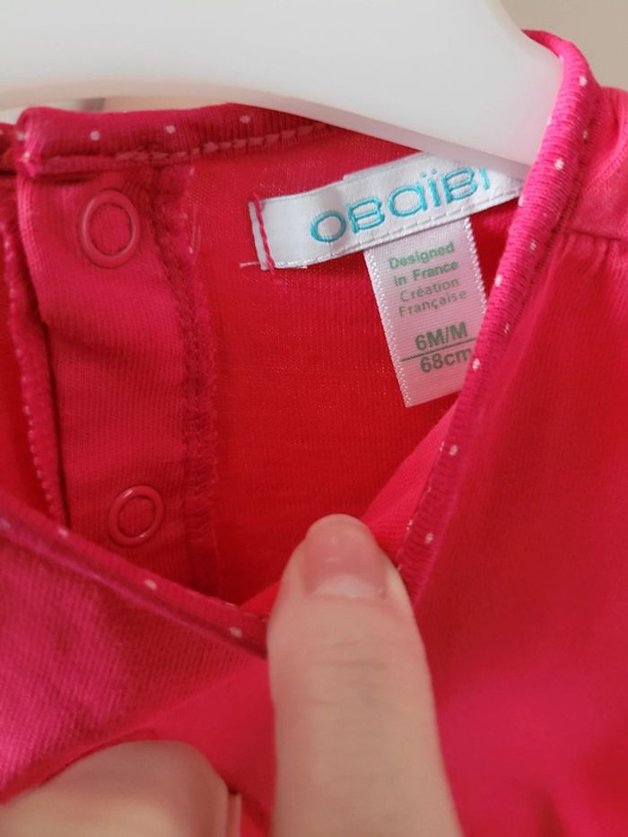Combishort cerise 6 mois - photo numéro 7