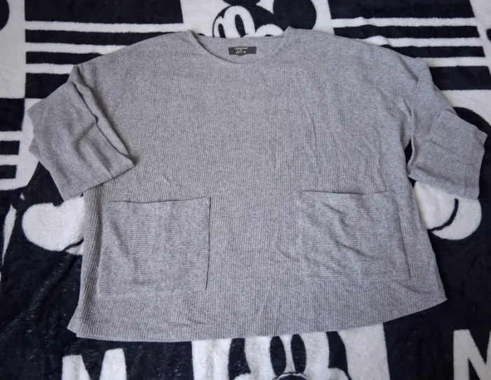 Pull Oversize