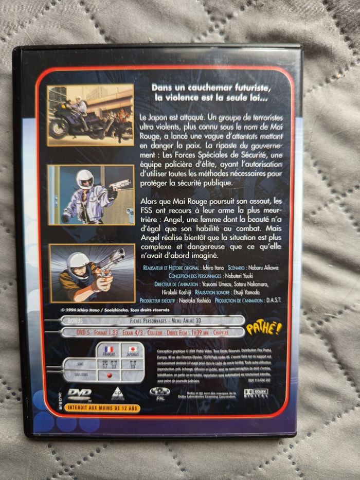 Angel Cop Volume 1 - photo numéro 2