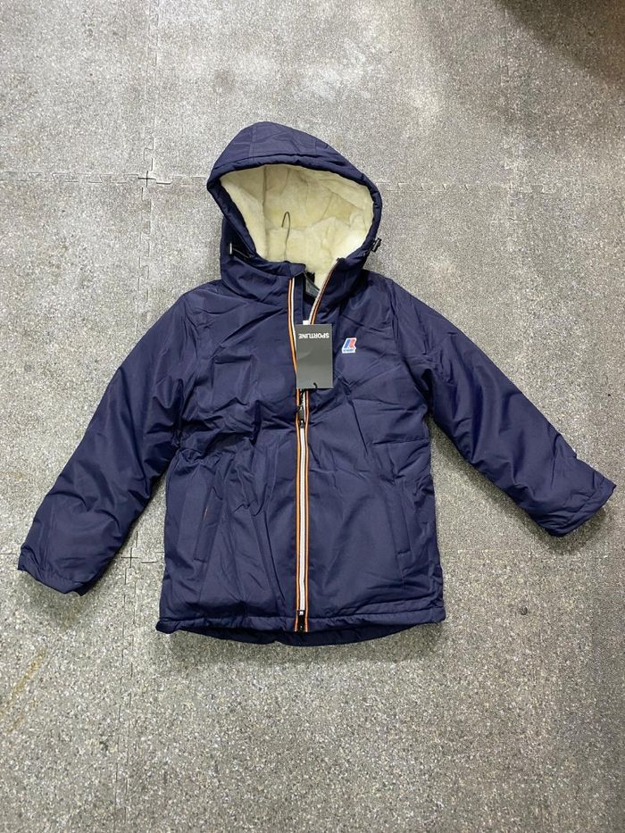 Kway enfants - photo numéro 3