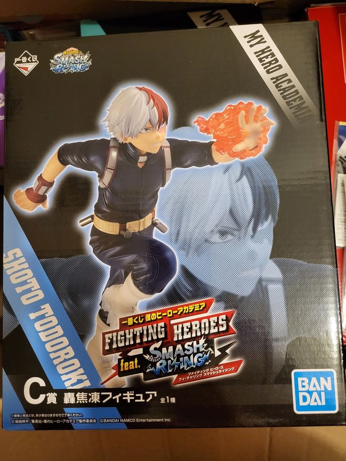 Figurine my Hero Academia - photo numéro 3