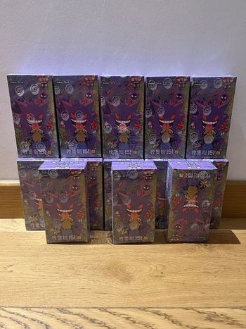 Display 151 v3 Pokémon (prix unité)