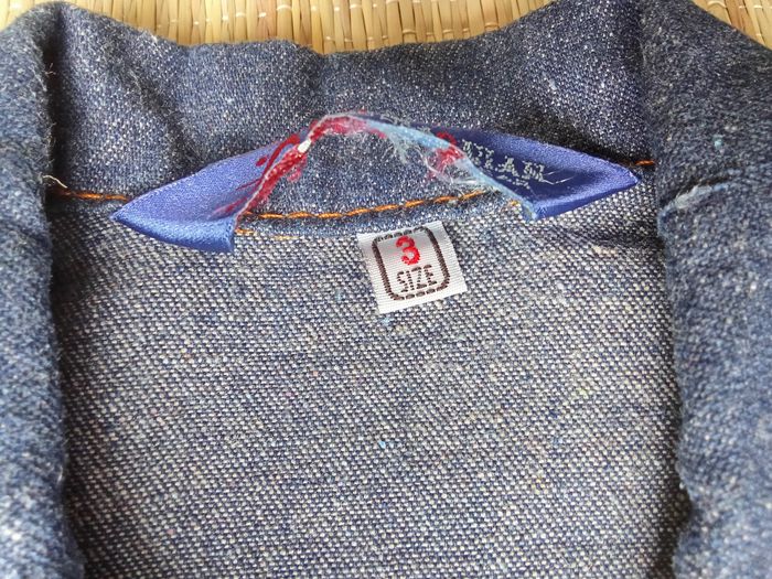 Veste en jean - photo numéro 4