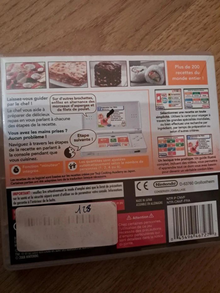 Jeu DS Leçons de cuisine - photo numéro 2