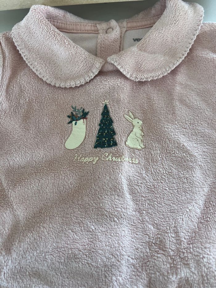 Pyjama deux pièces Vertbaudet 12 mois - photo numéro 2