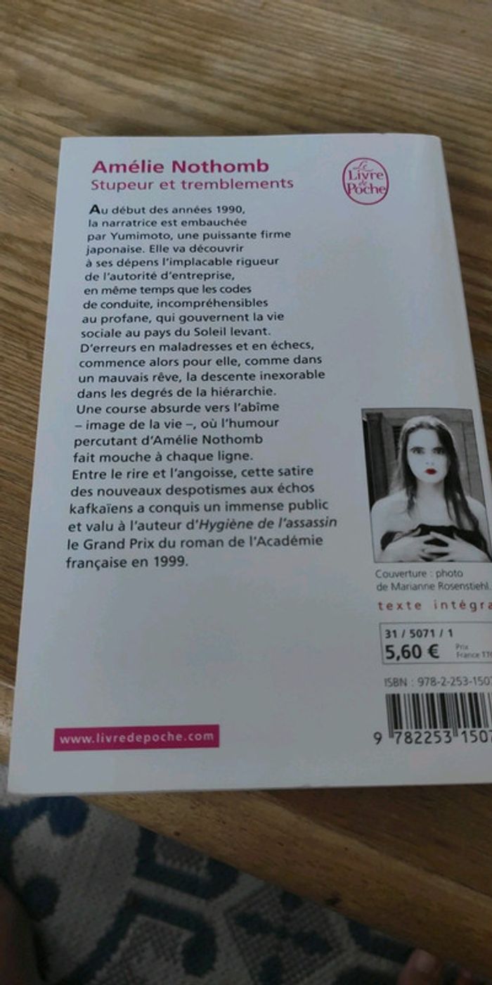 Stupeur et tremblements - photo numéro 2