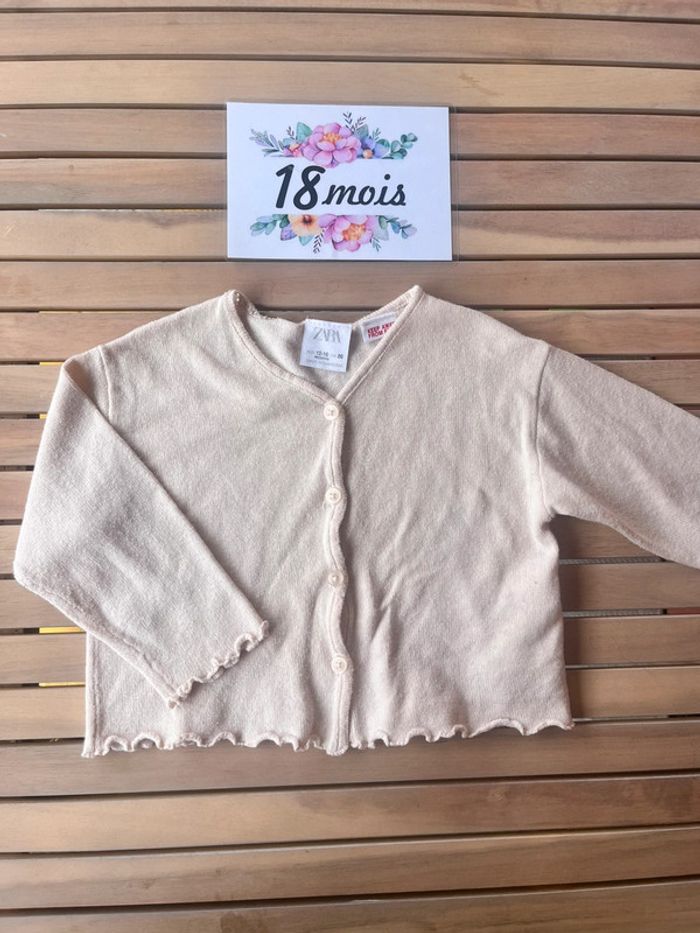 Gilet crème 12-18 mois Zara
