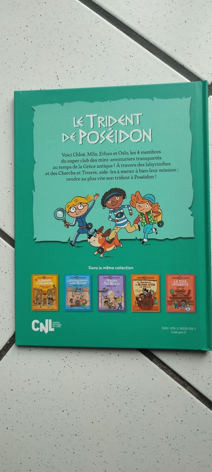 Le trident de Poséidon - photo numéro 2
