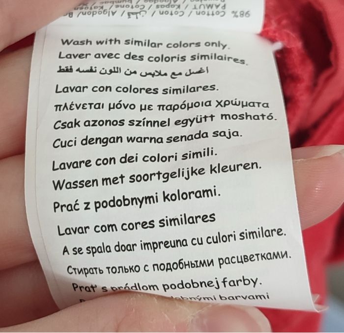 Jupe droite rose unie Camaïeu - Taille 42 - photo numéro 8