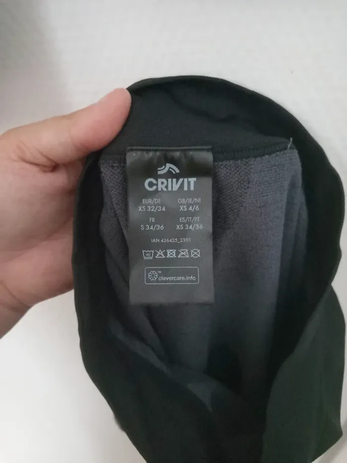 Ensemble thermique garçon - photo numéro 3