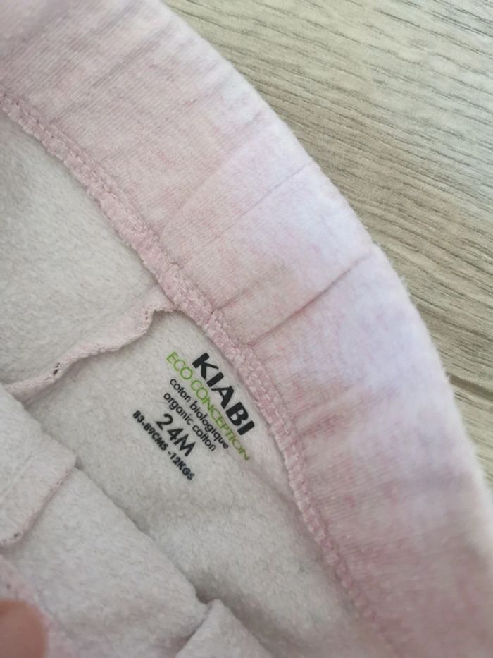 Pantalon chaud panda 24 mois - photo numéro 3