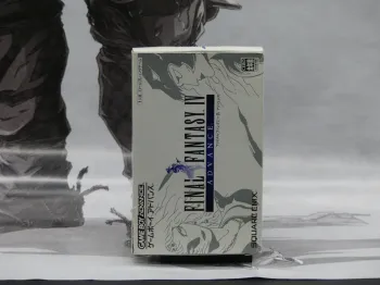 Final Fantasy IV Advance – Game Boy Advance Jap – Complet – TBE