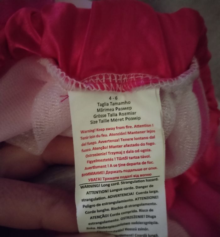 Déguisement jupe de Princesse neuve 4/6 ans + une couronne offerte - photo numéro 6