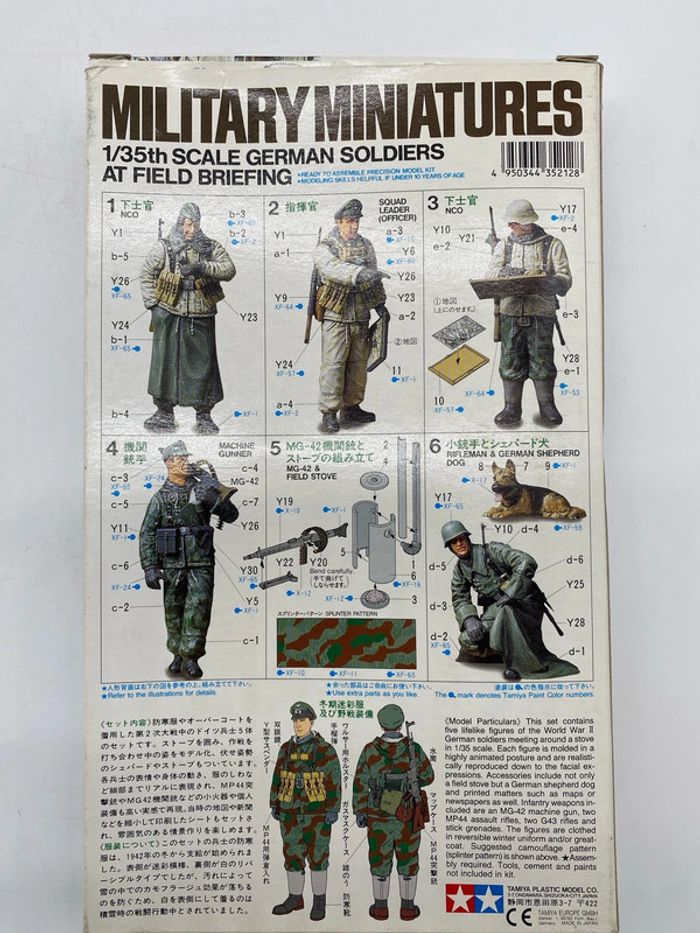 Maquette Tamiya military miniatures German Soldiers at Field briefing - photo numéro 2