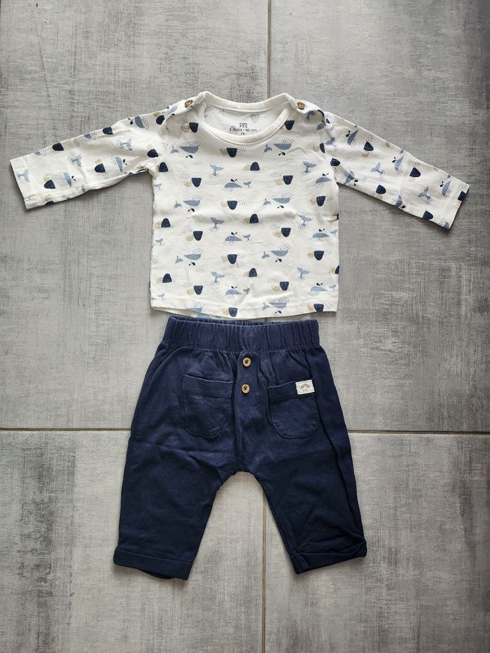 Ensemble 3 Pièces La Redoute - photo numéro 3