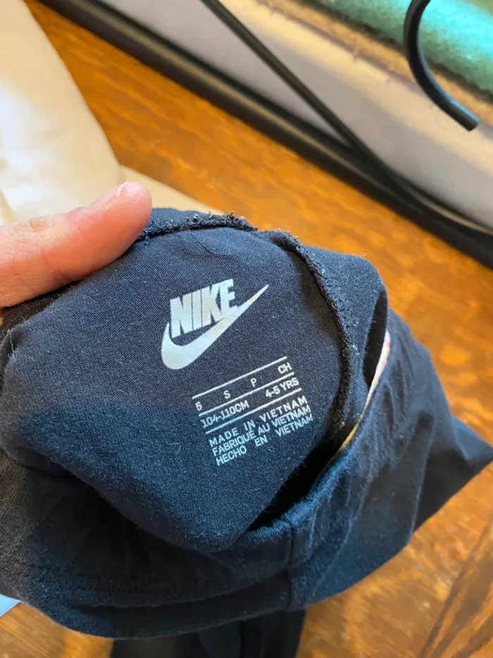 Ensemble Nike Authentique - photo numéro 5
