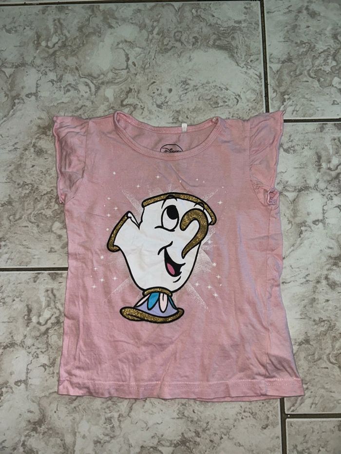 T-shirt zip