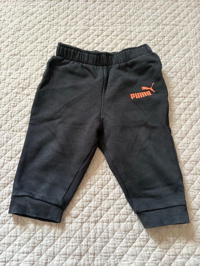 Ensemble survêtement / 9 mois / comme neuf - photo numéro 7