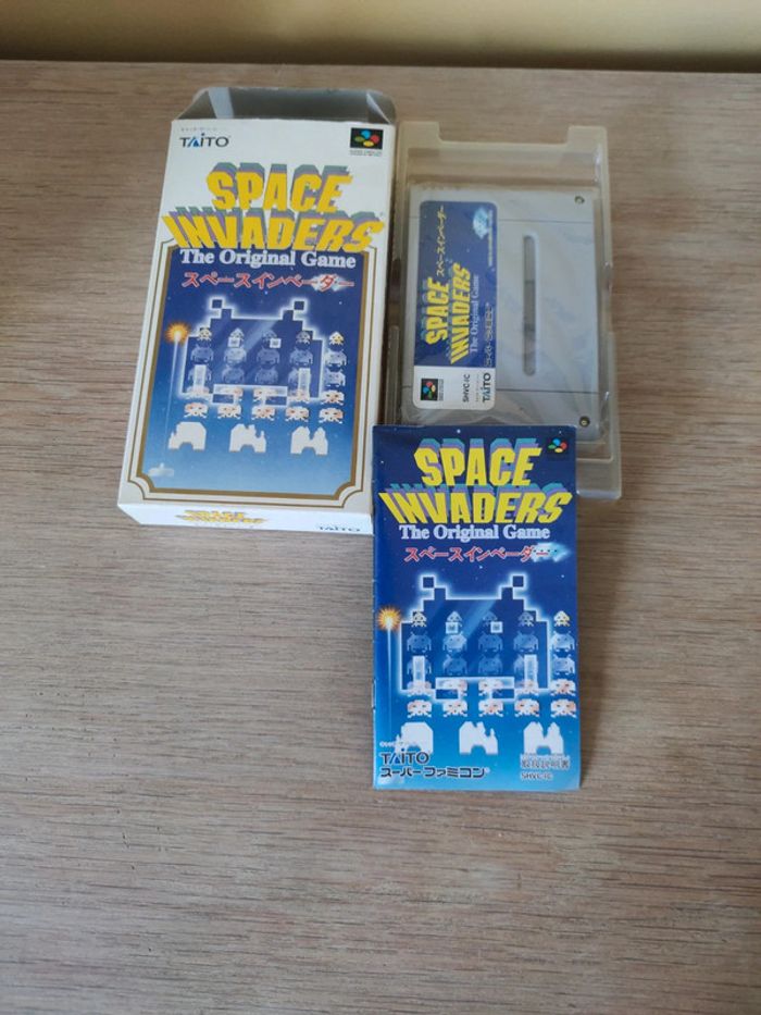 Nintendo - Lot jeux jap ntsc Super Famicom - photo numéro 2