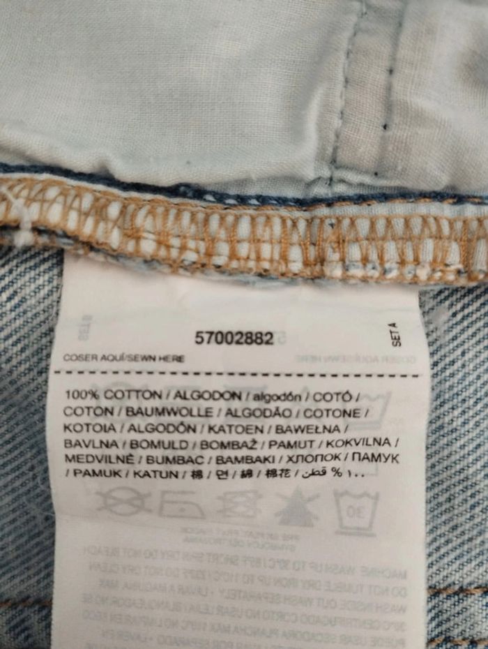 Short Mango - photo numéro 3