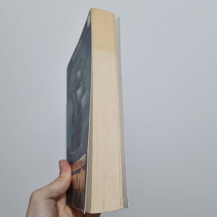 Les mystérieuses cités d'or - photo numéro 7