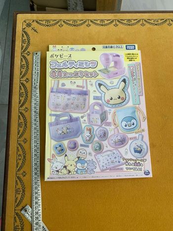 Jouet exceptionnel loisir créatif couture Pokémon poké